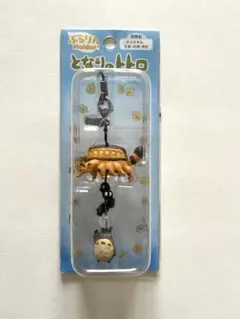 スタジオジブリ　となりのトトロ ネコバス　まっくろくろすけ　ぶらりんホルダー