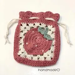 ポーチ　巾着　グラニースクエア　いちご　ストロベリー　ハンドメイド　かぎ編み