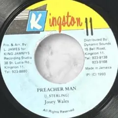 レゲエ PREACHER MAN Josey Wales 極太ベースライン