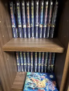 Item thumbnail for item 763b64cc-18bb-45a6-8ad8-21fb5a8a1f4d