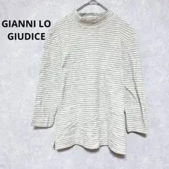 ジャンニロジュディチェ　長袖カットソー　ボーダー柄　カジュアル　ベージュ系　36