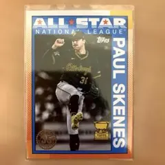 ポール・スキーンズ toppsオールスターカード