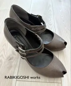 【RABIKIGOSHI work】ブラウン オープントゥ ハイヒール　ストームのサムネイル
