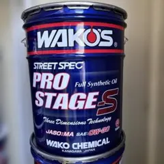 WAKO'S ワコーズ MT-75 MT用ギアオイル 75W-90 20L新品 - メルカリ
