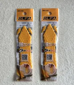 Item thumbnail for item b8e076d2-cbde-480a-97c9-e18e1ac1cdce