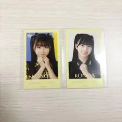 2026年最新】天野香乃愛 チェキの人気アイテム - メルカリ