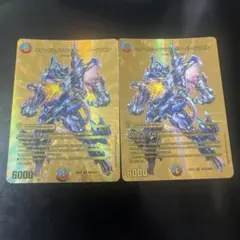 ネオボルメテウスホワイトドラゴン　金　4枚 ネオ・ボルメテウス・ホワイト・ドラゴン 4枚 25EX2SR05 - メルカリ