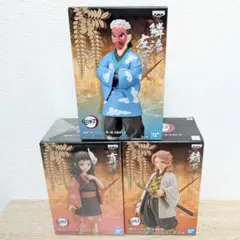 鬼滅の刃 絆ノ装 フィギュア 錆兎 & 真菰 & 鱗滝 3点セット!!