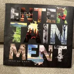 SEKAI NO OWARI ENTERTAINMENT