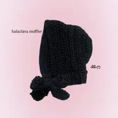 値下げ ✨️ フード付きマフラー 編み物 バラボネット バラクラバ マフラー