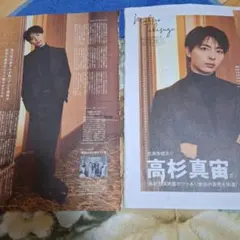 Item thumbnail for item f1aa2164-d8a9-4633-a5cf-6b9d1a1f18d9