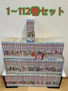 ワンピース  全巻セット 新品同様 特典付き Amazon.co.jp: ONE PIECE 1~50巻セット : 本