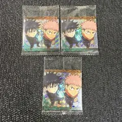 ⭐︎にふぉるめーしょん呪術廻戦シールウエハースvol.3 14 虎杖伏黒SR 3枚