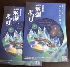 Item thumbnail for item 7d748af3-7f91-4a62-a438-0f9bc7a636f0