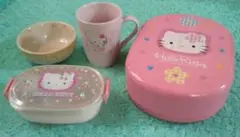 ハローキティ レトロ