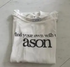 【美品】as''on 長袖ロンT