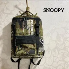 美品 未使用 SNOOPY スヌーピー リュック バックパック 迷彩