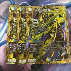 2026年最新】グレイテストシーザーの人気アイテム - メルカリ