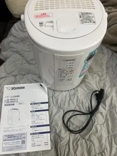 ZOJIRUSHI スチーム式加湿器 EE-RR50 本体のサムネイル
