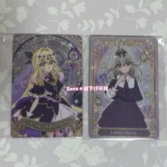 名探偵プリキュア　キラキラ カードグミ　キュアアルカナ シャドウ 森亜るるか