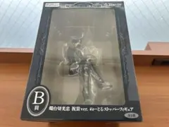 フリューくじ　刀剣乱舞ONLINE　～ぬーどるストッパーの陣 其ノ七～　B賞