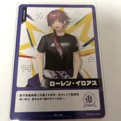にじフェス カード ローレン