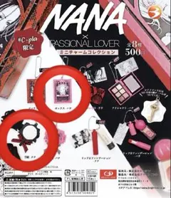 NANA ガチャ ハチ ボックス　ナナ　手鏡　2点セット