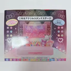 エンジョイアイドルシリーズ 推し活 当りくじ