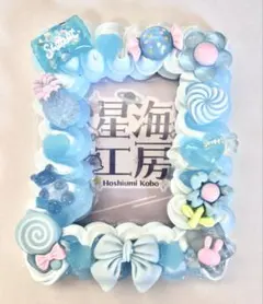 ホイップデコ 水色 スイーツデコ