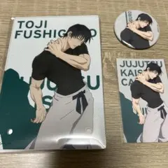 伏黒甚爾 呪術廻戦カフェ アクリルボード 缶バッジ 特典