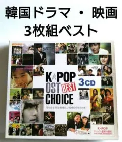 2025年最新】韓流バラード CDの人気アイテム - メルカリ