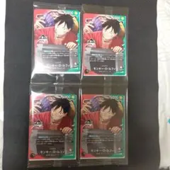 ONE PIECE 一番くじ　プロモカード　ルフィ4枚セット