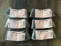 モリモリ様 リクエスト 2点 まとめ商品