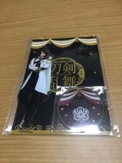 刀剣乱舞 刀ミュ 十周年 シブツタ 目出度歌誉花舞 アクリルスタンド 後家兼光