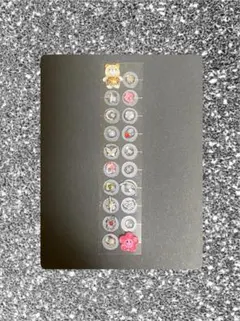 Item thumbnail for item ccaaf070-5ca8-4206-a589-9d6f0f95d822