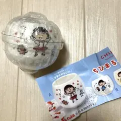 ちびまる子ちゃん ミニゆのみ　A