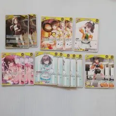 Item thumbnail for item d7065a87-e9b2-4fdf-ad48-a606c5b691a3