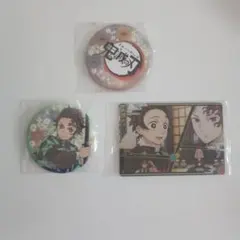 鬼滅の刃 炭治郎 カードセット 缶バッチなし！