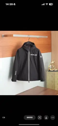 moncler カジュアル 黒 ジャケット フード付き