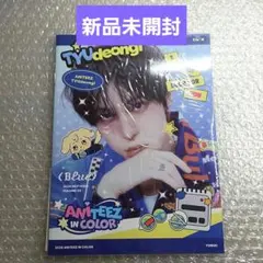 ユノ ATEEZ ANITEEZ IN COLOR レトロステッカーブック付属 ATEEZ ANITEEZ IN COLOR レトロステッカーブック ユノ - メルカリ