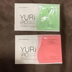 ユリイロ お試し2包 アクアマリン・ムスクペア インティメイトオイル