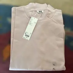 Item thumbnail for item 4c050f2d-f31b-4390-815c-6c4f868aae95