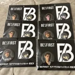 2025年最新】be:first 缶バッジの人気アイテム - メルカリ