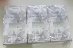 ダイヤモンドライフ ダイヤモンド11 羊膜酵素 ２個セット ダイヤモンドライフ ダイヤモンド11 羊膜酵素 2個セット 【公式通販】