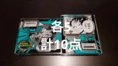 僕のヒーローアカデミア 緑谷出久 アクリルフィギュアコレクション