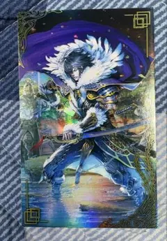 Item thumbnail for item 7f57a603-184a-40b6-a15e-b7686377a278