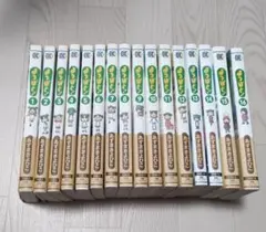 よつばと！　１巻〜１６巻　全巻セットのサムネイル