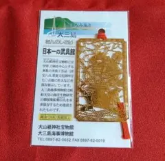 green4evers様 リクエスト 2点 まとめ商品