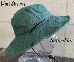 送料込 サファリハット アドベンチャーハット ウォッシュ加工 UV対策 男女 H