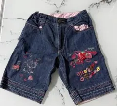 メゾピアノ ストロベリー刺繍 ハーフパンツ 130